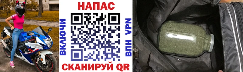 Сколько стоит Любим Альфа ПВП блэк спрут как войти Бошки Шишки Героин Мефедрон Cocaine Амфетамин