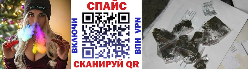 купить наркоту  Любим  блэк спрут как зайти  Бутират бутик 