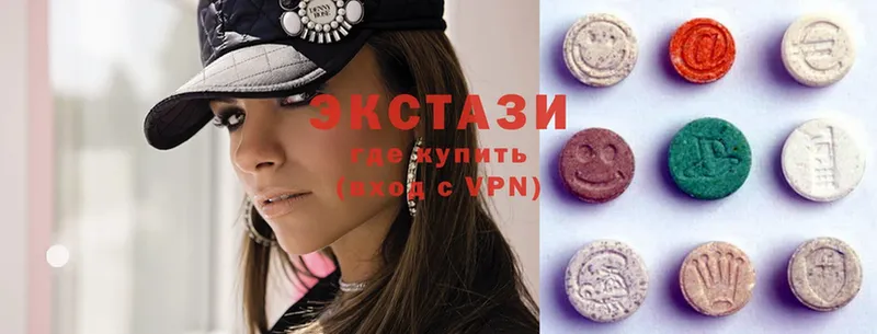 как найти закладки  нарко площадка как зайти  Ecstasy DUBAI  Любим  МЕГА рабочий сайт 