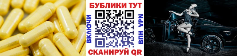 ЭКСТАЗИ Cube  магазин    Любим 