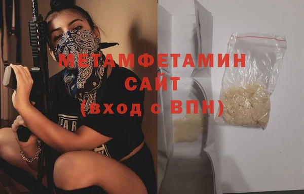 кокаин перу Россошь