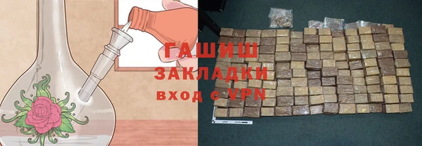 кокаин перу Россошь