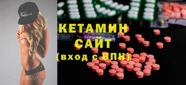 гидра Ростов