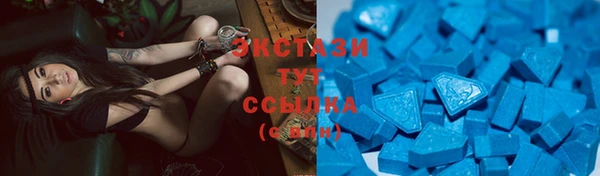 гидра Ростов