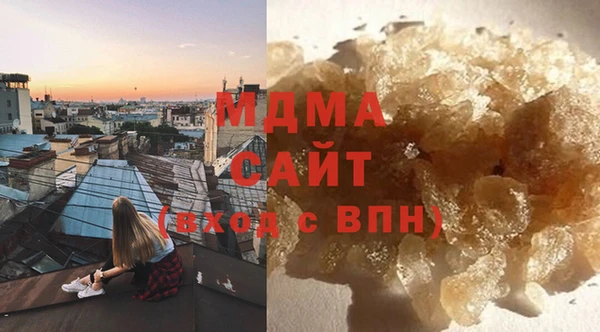 кокаин перу Россошь