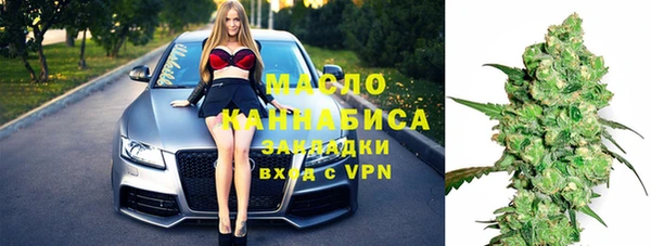 меф VHQ Саяногорск