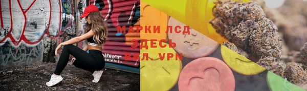 меф VHQ Саяногорск