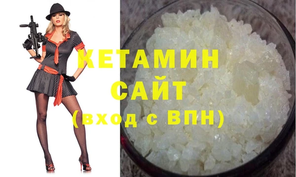 гидра Ростов