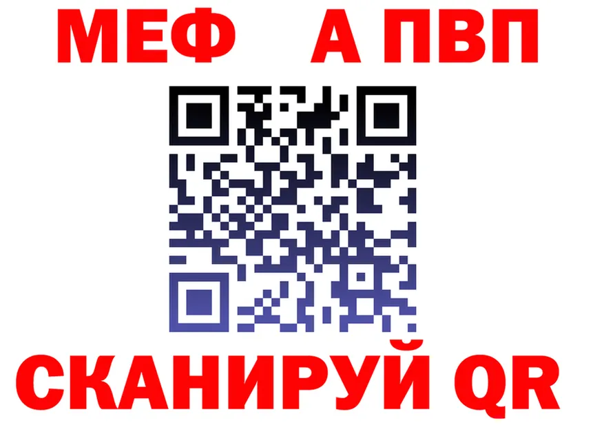 АМФ 97% сайт это мега Любим