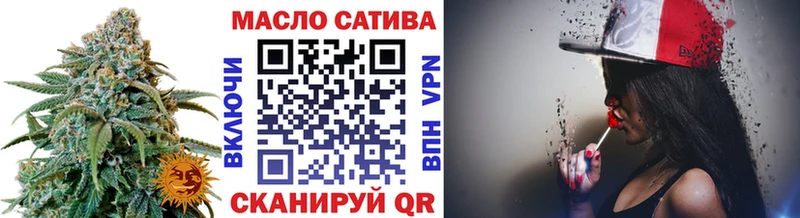 Дистиллят ТГК THC oil  Любим 