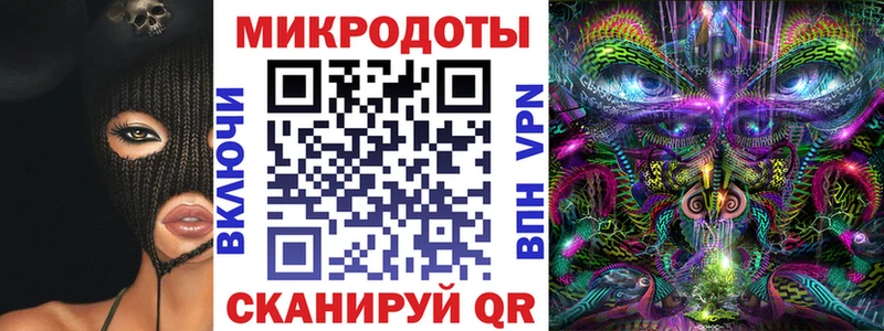 Галлюциногенные грибы прущие грибы  сколько стоит  Любим 
