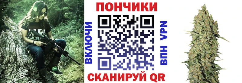 Канабис индика  наркота  Любим 